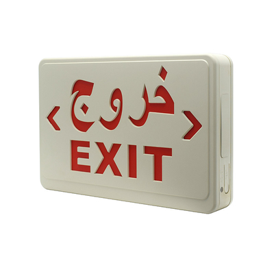 60Hz লিথিয়াম আয়ন ব্যাটারি ইমার্জেন্সি লাইট LED বাল্কহেড হোয়াইট 3W 300lm সিলিং মাউন্টিং
