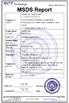 চীন Godson Technology Co., Ltd সার্টিফিকেশন